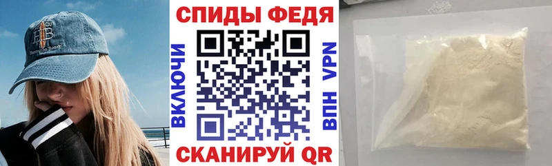 купить  сайты  Ишимбай  АМФЕТАМИН 98% 