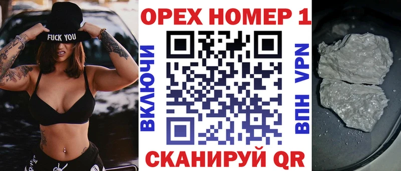 hydra ссылка  купить   Ишимбай  COCAIN Fish Scale 
