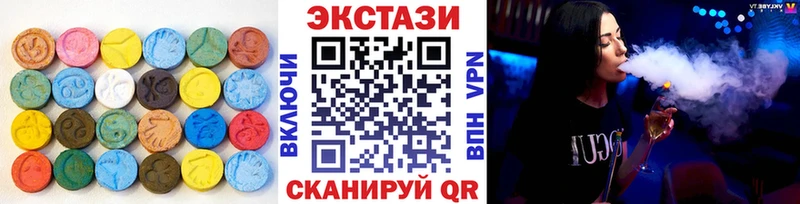 где купить наркотик  Ишимбай  Ecstasy 99% 