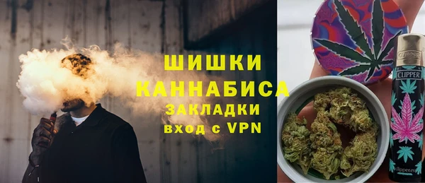 кокаин Заволжск