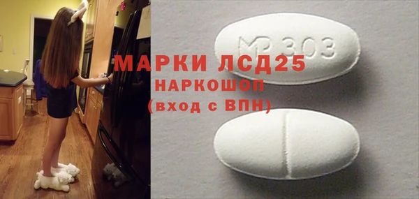 прущая мука Болхов