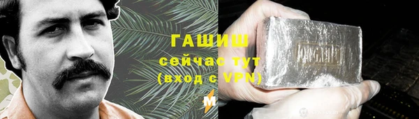 прущая мука Болхов