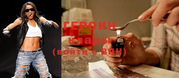 кокс Зеленокумск