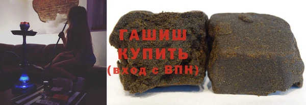 кокаин Заволжск