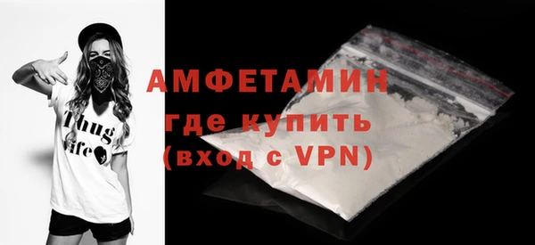 героин Заводоуковск