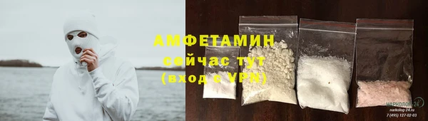 дистиллят марихуана Заволжье