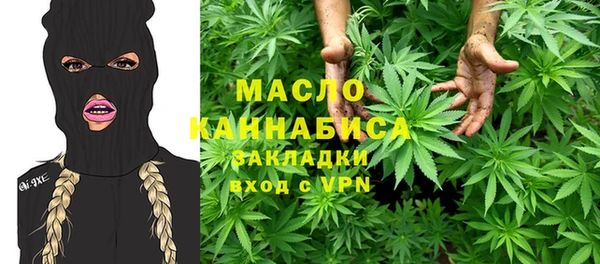 кокаин Заволжск