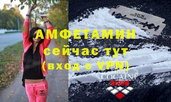 героин Заводоуковск