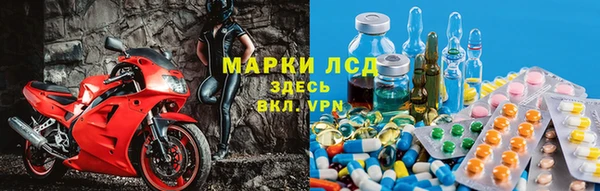 jwh Зерноград