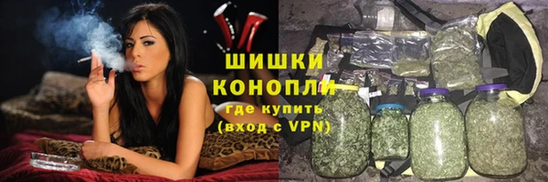 кокаин Заволжск
