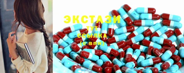 героин Заводоуковск