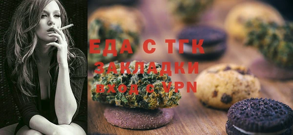 кокаин Заволжск