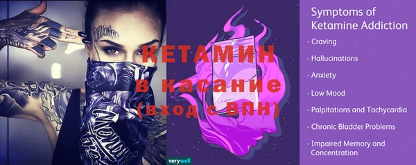 дистиллят марихуана Заволжье