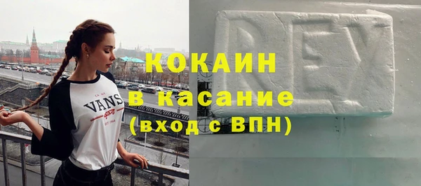 героин Заводоуковск