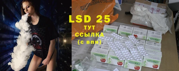 героин Заводоуковск