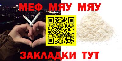 прущий лед Кандалакша