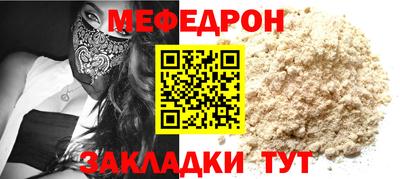 прущий лед Кандалакша