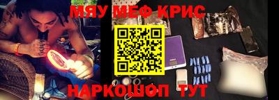 прущий лед Кандалакша