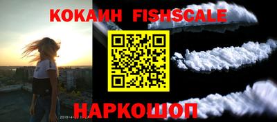 бутират Камышлов