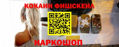 скорость mdpv Канаш