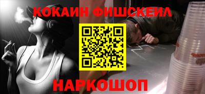 прущий лед Кандалакша