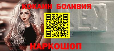прущий лед Кандалакша