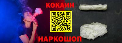 прущий лед Кандалакша