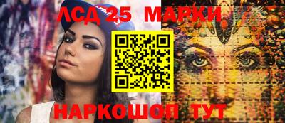 скорость mdpv Канаш