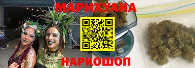 прущий лед Кандалакша