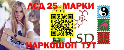 прущий лед Кандалакша