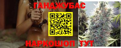 прущий лед Кандалакша