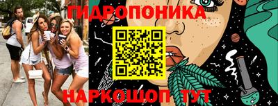 прущий лед Кандалакша