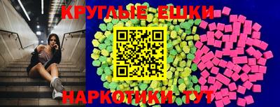 скорость mdpv Канаш