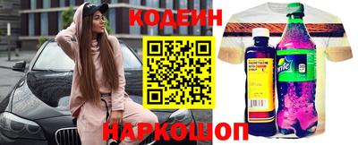 прущий лед Кандалакша