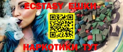 скорость mdpv Канаш