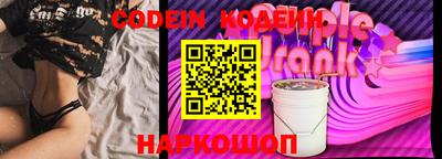 скорость mdpv Канаш