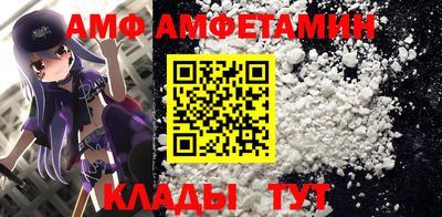 прущий лед Кандалакша
