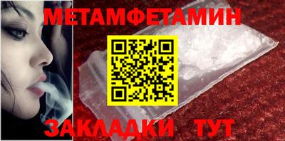прущий лед Кандалакша