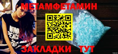 скорость mdpv Канаш