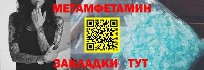 прущий лед Кандалакша