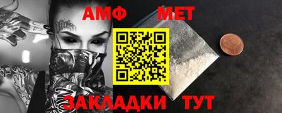 скорость mdpv Канаш