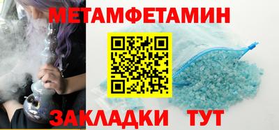 прущий лед Кандалакша