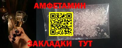 скорость mdpv Канаш