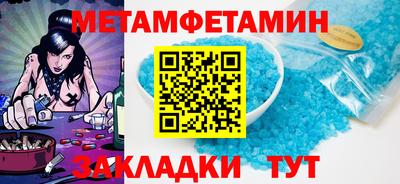 скорость mdpv Канаш