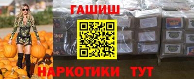 скорость mdpv Канаш