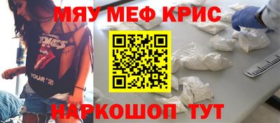 прущий лед Кандалакша